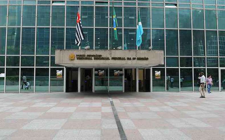 Fiscalização: mais uma vitória para os Administradores