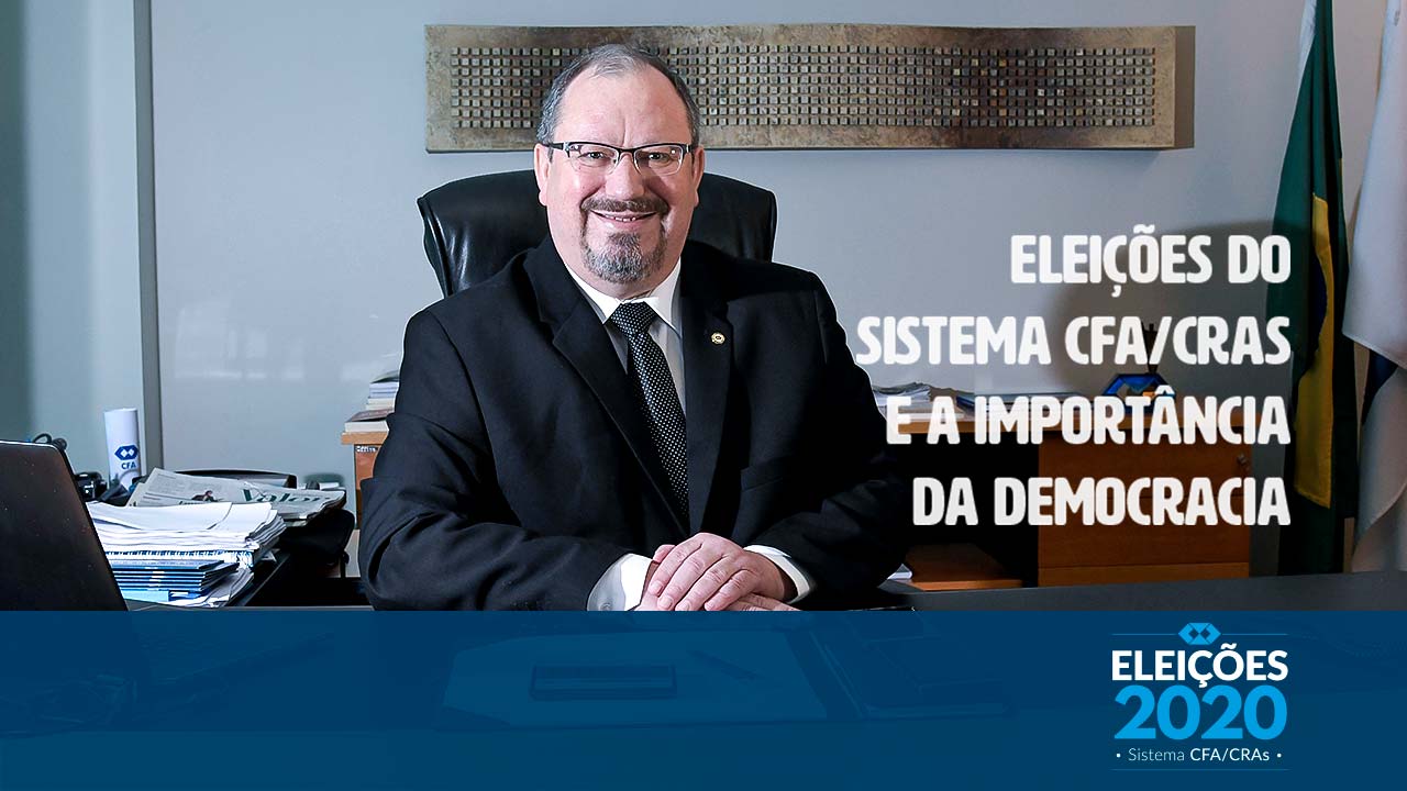 O futuro da Administração depende de você